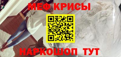 ПСИЛОЦИБИНОВЫЕ ГРИБЫ Конаково
