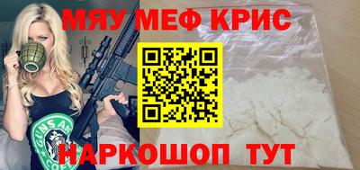ПСИЛОЦИБИНОВЫЕ ГРИБЫ Конаково