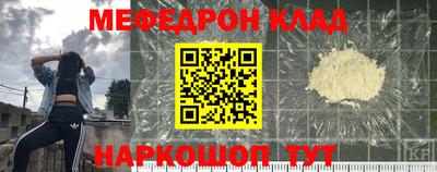 ПСИЛОЦИБИНОВЫЕ ГРИБЫ Конаково