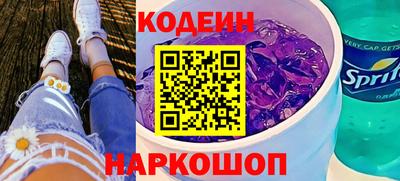 ПСИЛОЦИБИНОВЫЕ ГРИБЫ Конаково
