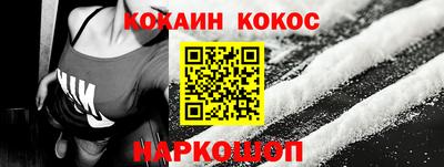 ПСИЛОЦИБИНОВЫЕ ГРИБЫ Конаково