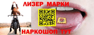 меф VHQ Коммунар