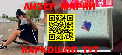 меф VHQ Коммунар