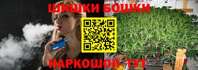 меф VHQ Коммунар
