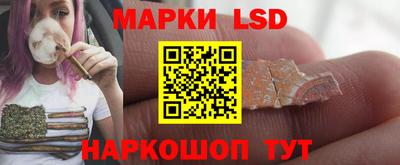 меф VHQ Коммунар