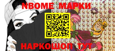 ПСИЛОЦИБИНОВЫЕ ГРИБЫ Конаково