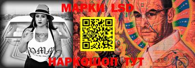меф VHQ Коммунар