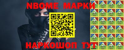 меф VHQ Коммунар