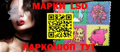 меф VHQ Коммунар