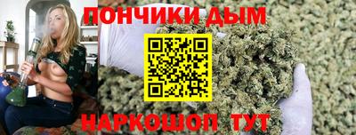 меф VHQ Коммунар