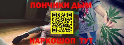 меф VHQ Коммунар