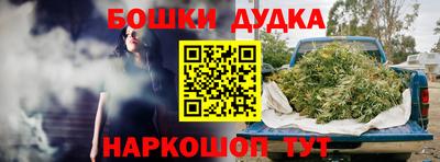 ПСИЛОЦИБИНОВЫЕ ГРИБЫ Конаково