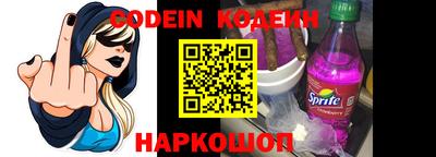 меф VHQ Коммунар