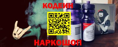 ПСИЛОЦИБИНОВЫЕ ГРИБЫ Конаково