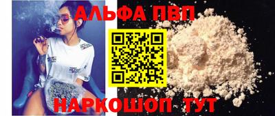 меф VHQ Коммунар