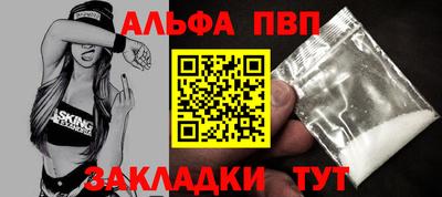 ПСИЛОЦИБИНОВЫЕ ГРИБЫ Конаково