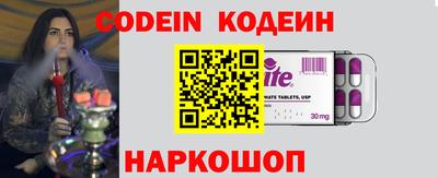 меф VHQ Коммунар