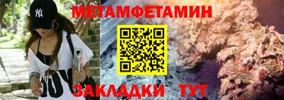 ПСИЛОЦИБИНОВЫЕ ГРИБЫ Конаково