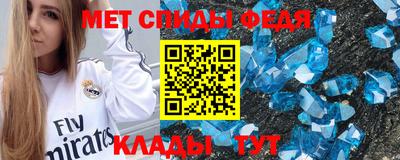 ПСИЛОЦИБИНОВЫЕ ГРИБЫ Конаково