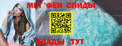 ПСИЛОЦИБИНОВЫЕ ГРИБЫ Конаково