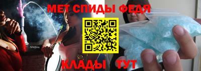 ПСИЛОЦИБИНОВЫЕ ГРИБЫ Конаково