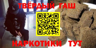 меф VHQ Коммунар