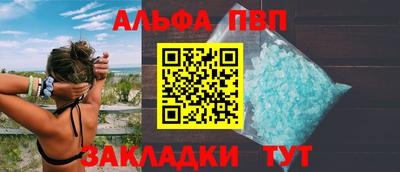 ПСИЛОЦИБИНОВЫЕ ГРИБЫ Конаково