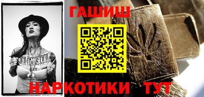 меф VHQ Коммунар