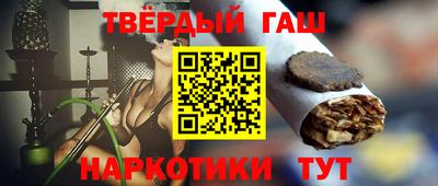 ПСИЛОЦИБИНОВЫЕ ГРИБЫ Конаково