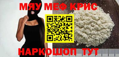 ПСИЛОЦИБИНОВЫЕ ГРИБЫ Конаково