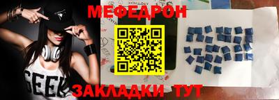 ПСИЛОЦИБИНОВЫЕ ГРИБЫ Конаково
