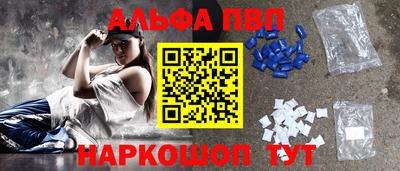 ПСИЛОЦИБИНОВЫЕ ГРИБЫ Конаково